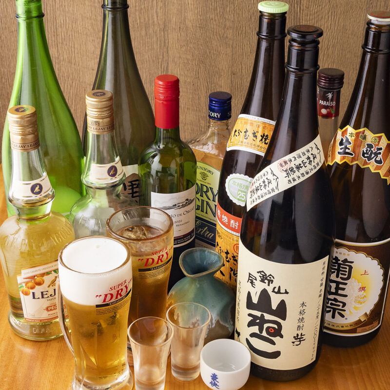 単品飲み放題120分